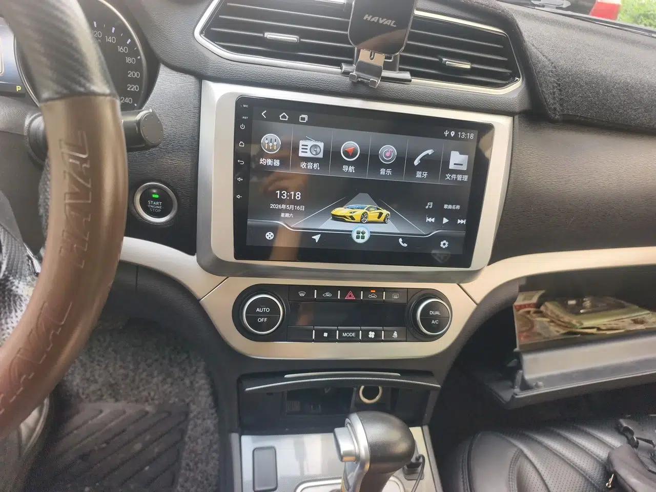 Haval H6 Coupe 2016 Blue Label 1.5T Automatic Two-Wheel Drive Urban Model — миниатюра 14