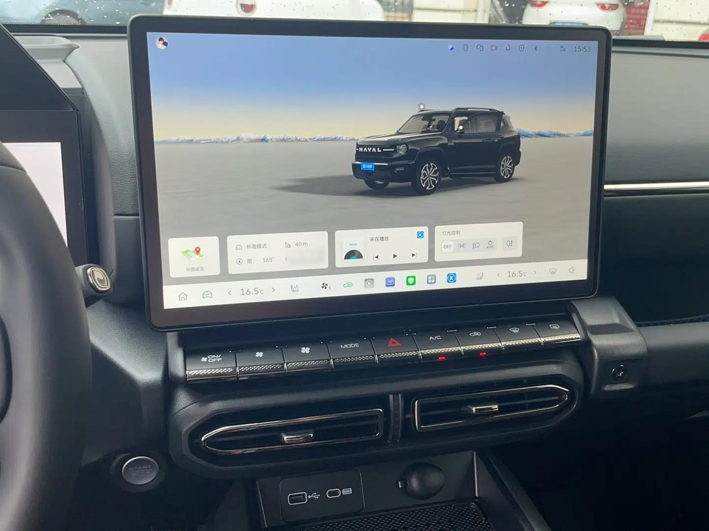 Haval H Dog 2026 Model 2.0T All-Wheel-Drive Trendy Wilderness Edition — миниатюра 8