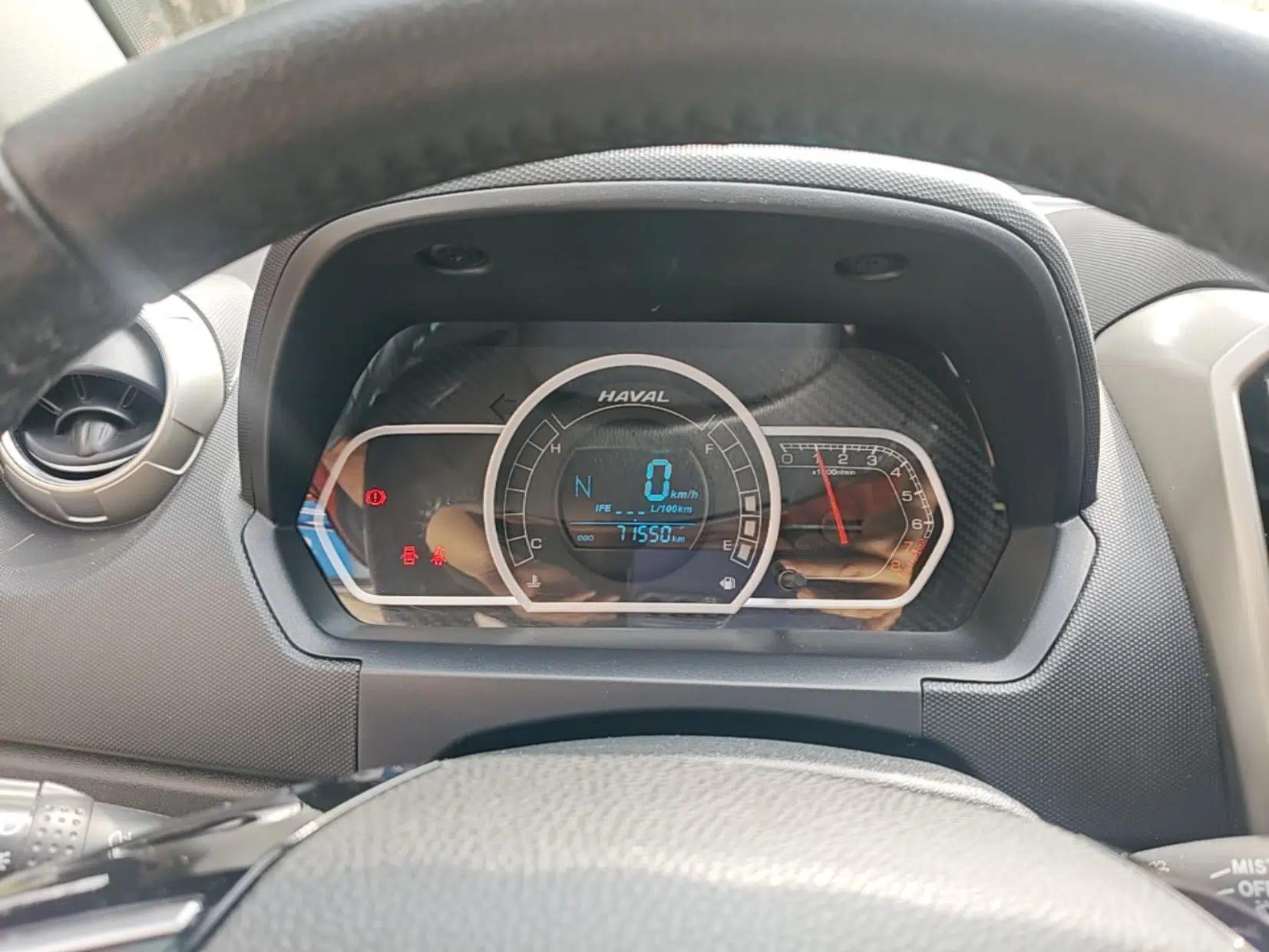 Haval H1 2016 Red-Label 1.5L AMT Luxury Model — миниатюра 15