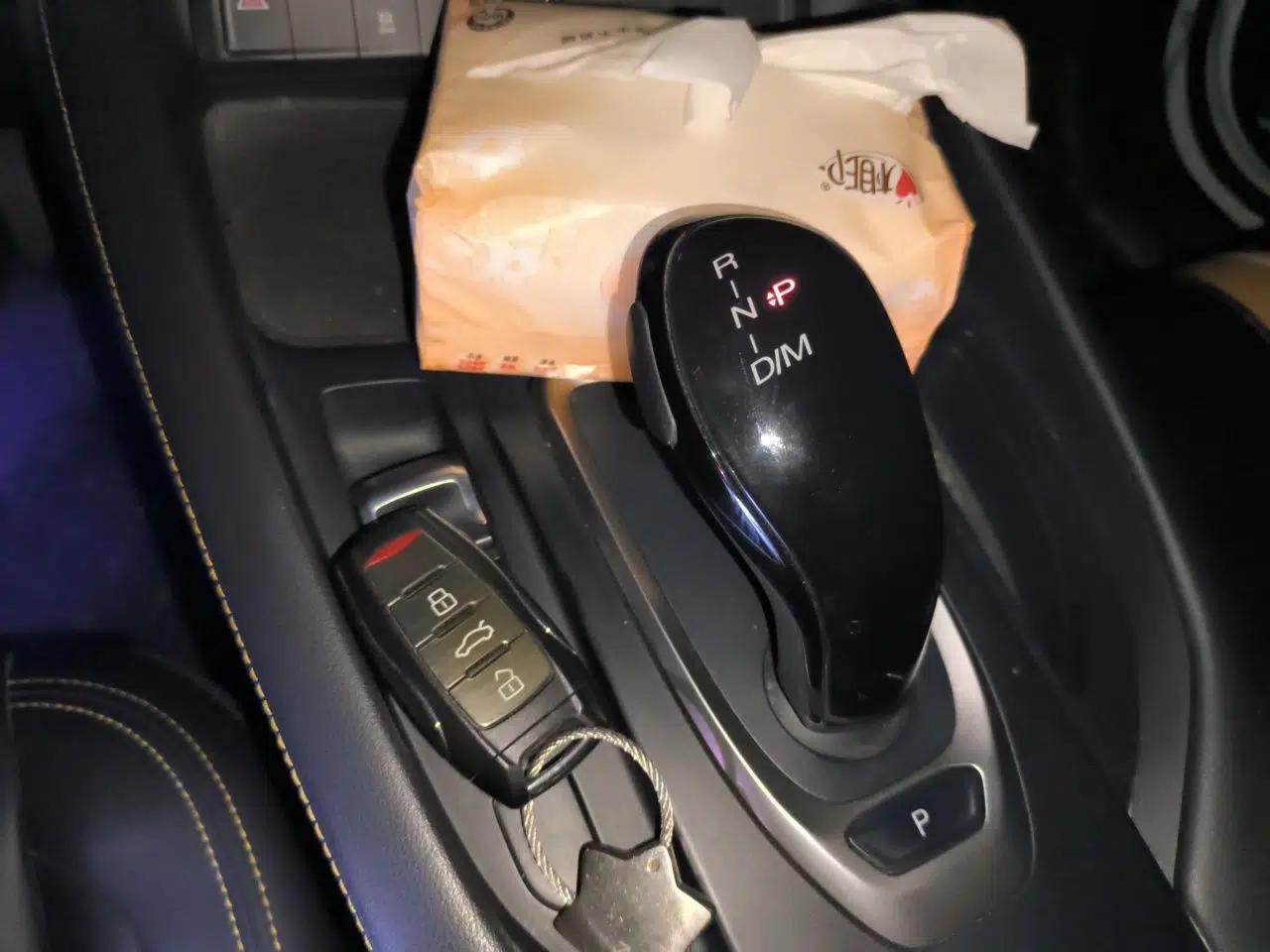 Haval F7x 2019 1.5T Two-Wheel Drive Smart & Trendy Edition — миниатюра 15