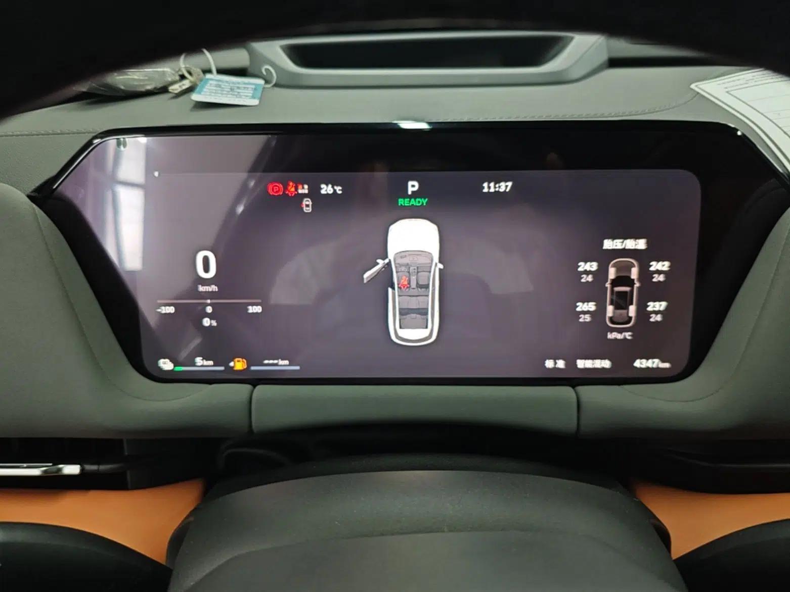 Haval Fierce Dragon Max 2025 Hi4 165 Ultra Smart Drive Edition — миниатюра 15
