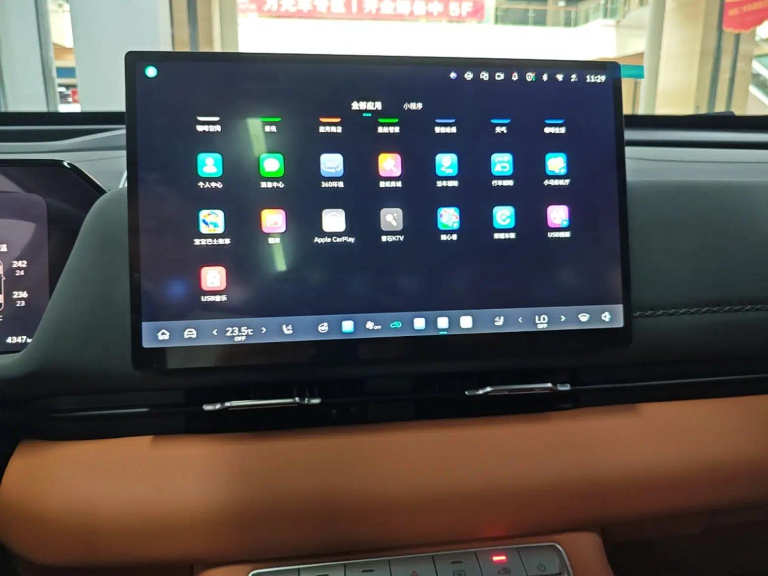 Haval Fierce Dragon Max 2025 Hi4 165 Ultra Smart Drive Edition — миниатюра 16