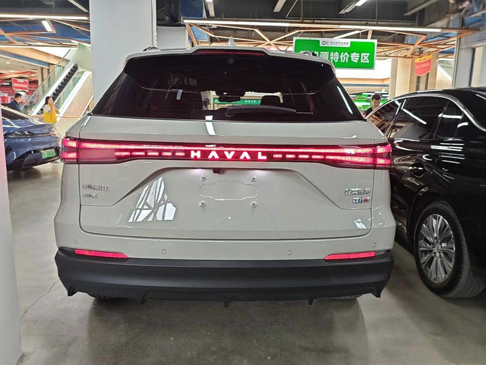 Haval Fierce Dragon Max 2025 Hi4 165 Ultra Smart Drive Edition — миниатюра 5