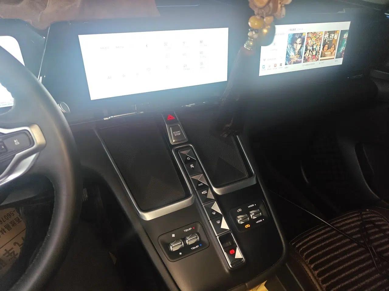 Haval Fierce Dragon Max 2023 1.5L Hi4 105 Four-Wheel Drive Navigation Edition — миниатюра 14