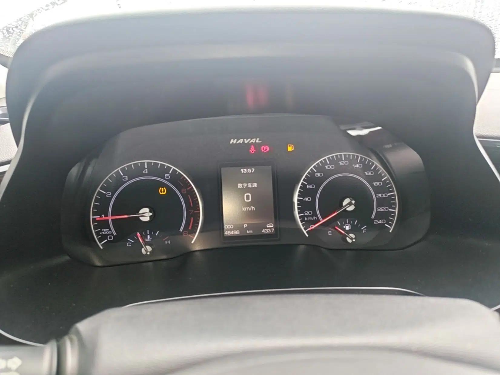 Haval H2s 2018 Blue Label 1.5T Dual-Clutch Luxury Model — миниатюра 15