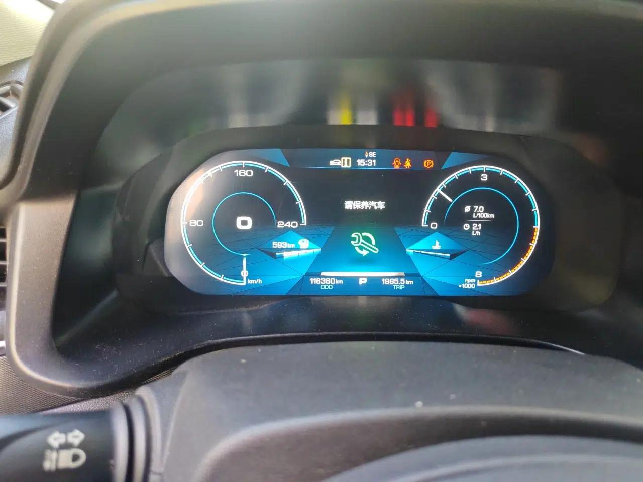 Haval H4 2018 Blue Label 1.5 GDIT DCT Fashion Edition — миниатюра 12