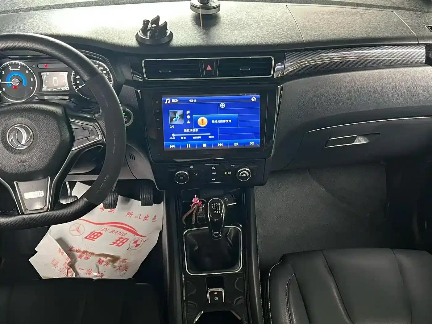 Fengguang 580 2017 1.5T Manual Deluxe Edition — миниатюра 6