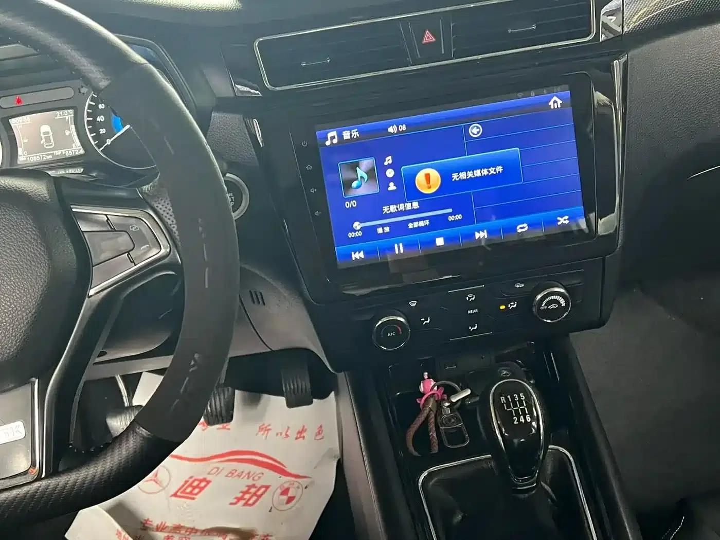 Fengguang 580 2017 1.5T Manual Deluxe Edition — миниатюра 7