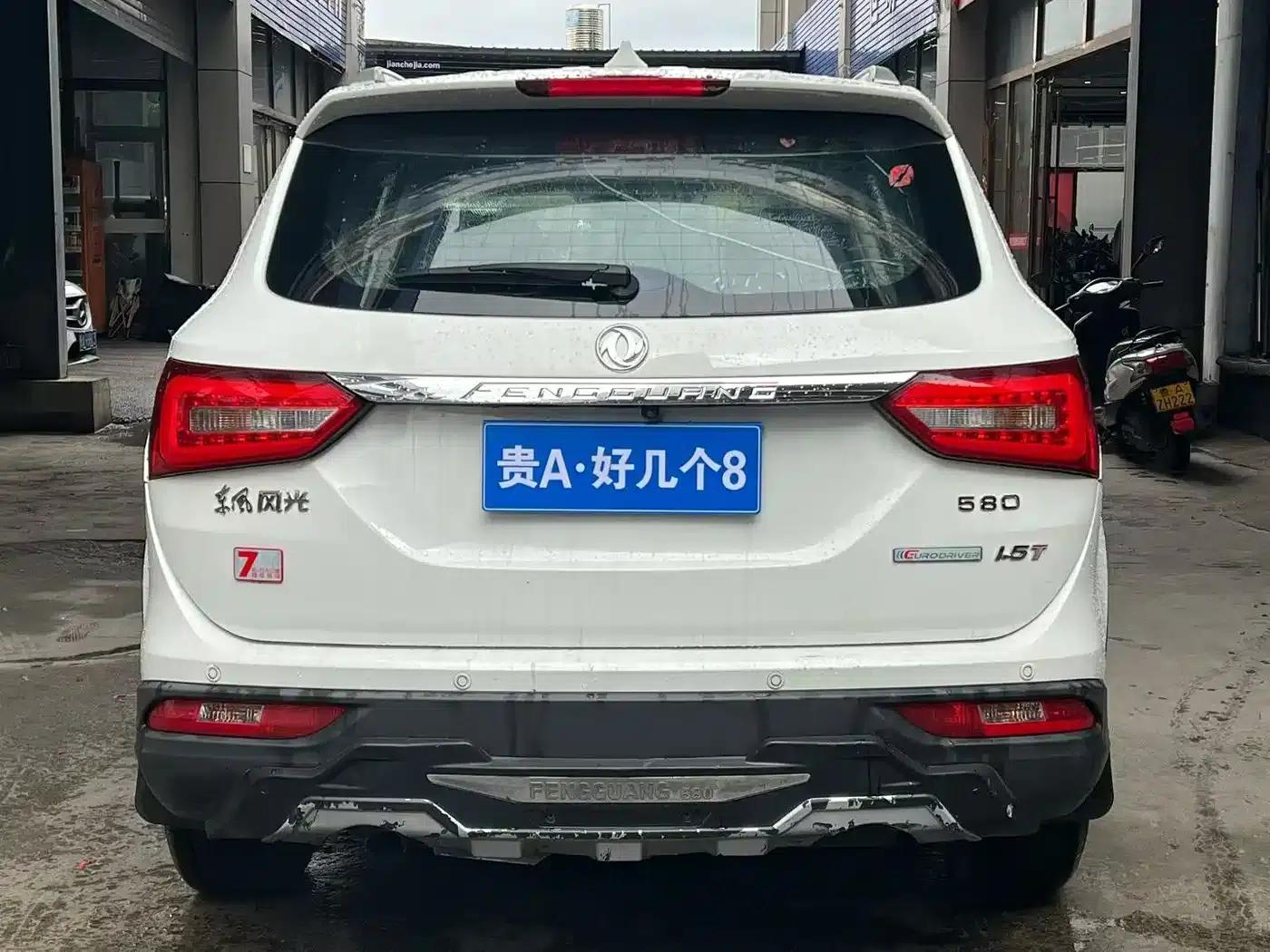 Fengguang 580 2017 1.5T Manual Deluxe Edition — миниатюра 8