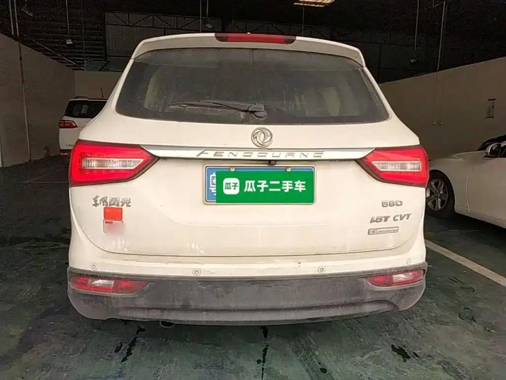 Fengguang 580 2017 1.5T CVT Luxury Edition — миниатюра 6