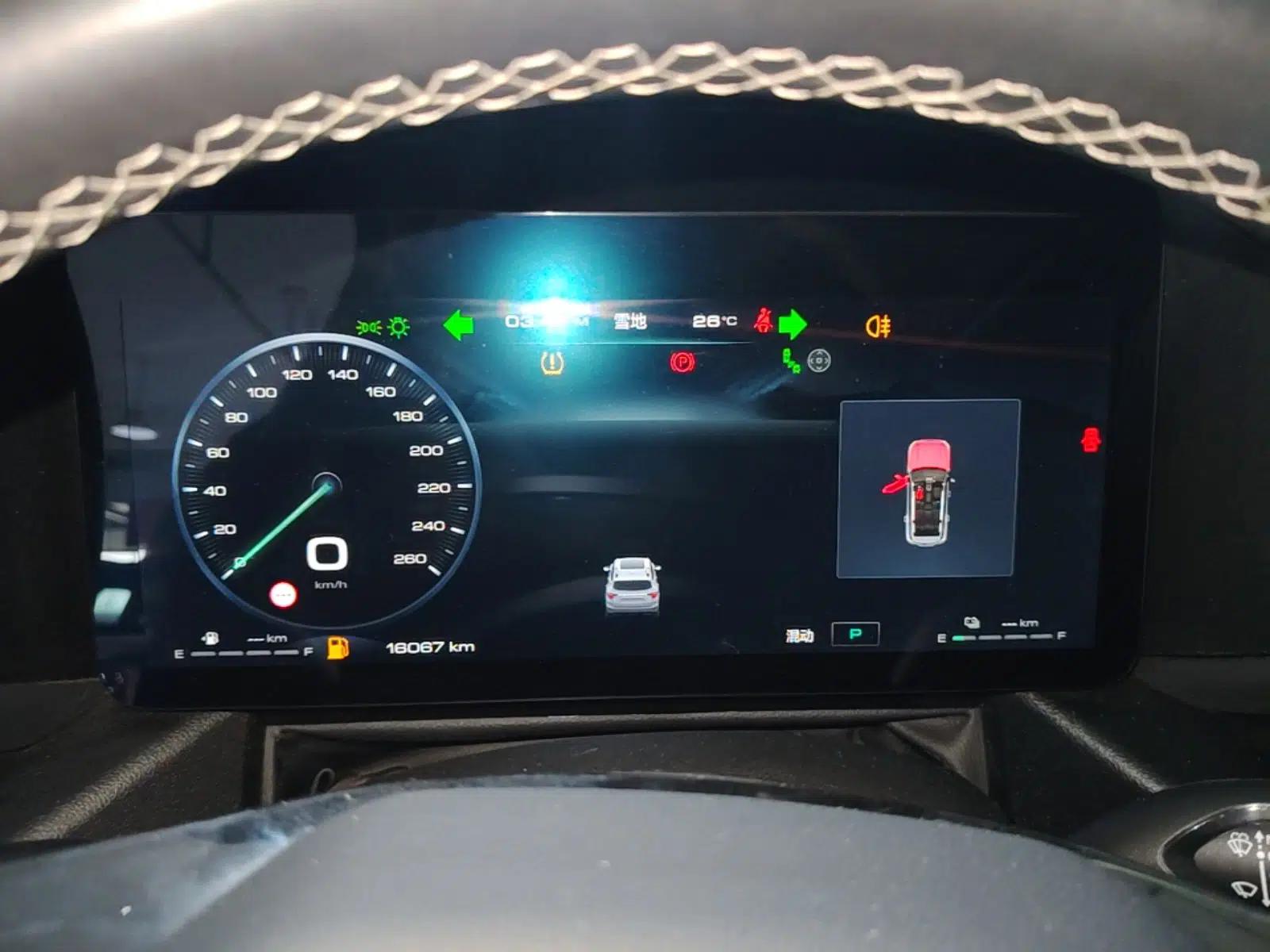 Haval H Dog New Energy 2024 Hi4 102km Trend Electric Version Plus — миниатюра 15