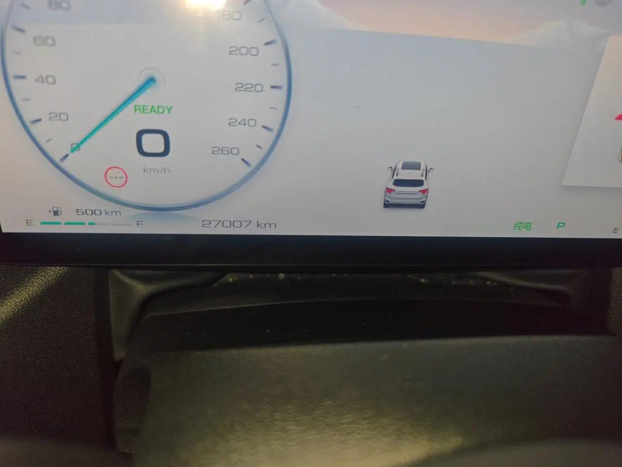 Haval H Dog New Energy 2023 DHT-PHEV 105km Tide Electric Version Plus — миниатюра 13