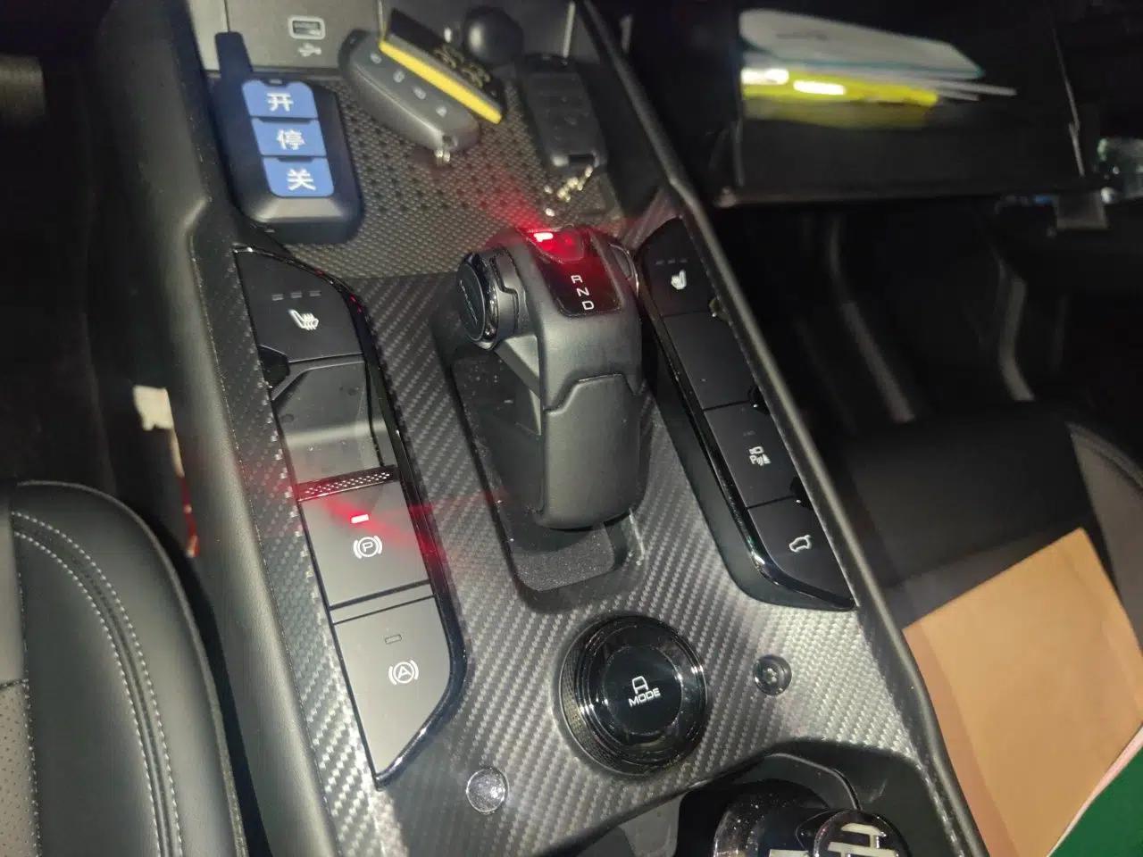 Haval H Dog New Energy 2023 DHT-PHEV 105km Tide Electric Version Plus — миниатюра 15