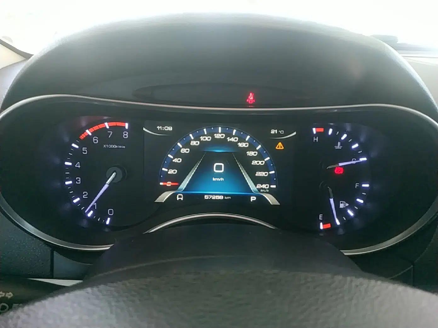 Haval H8 2017 2.0T Gasoline Two-Wheel Drive Enjoyment Version — миниатюра 15