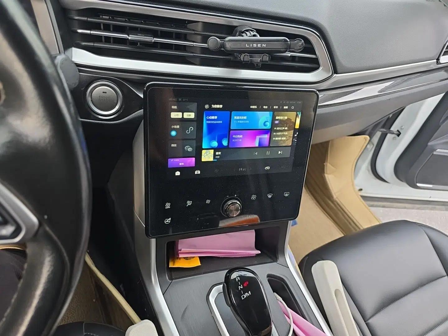 Haval F5 2020 1.5T DCT Type I — миниатюра 14