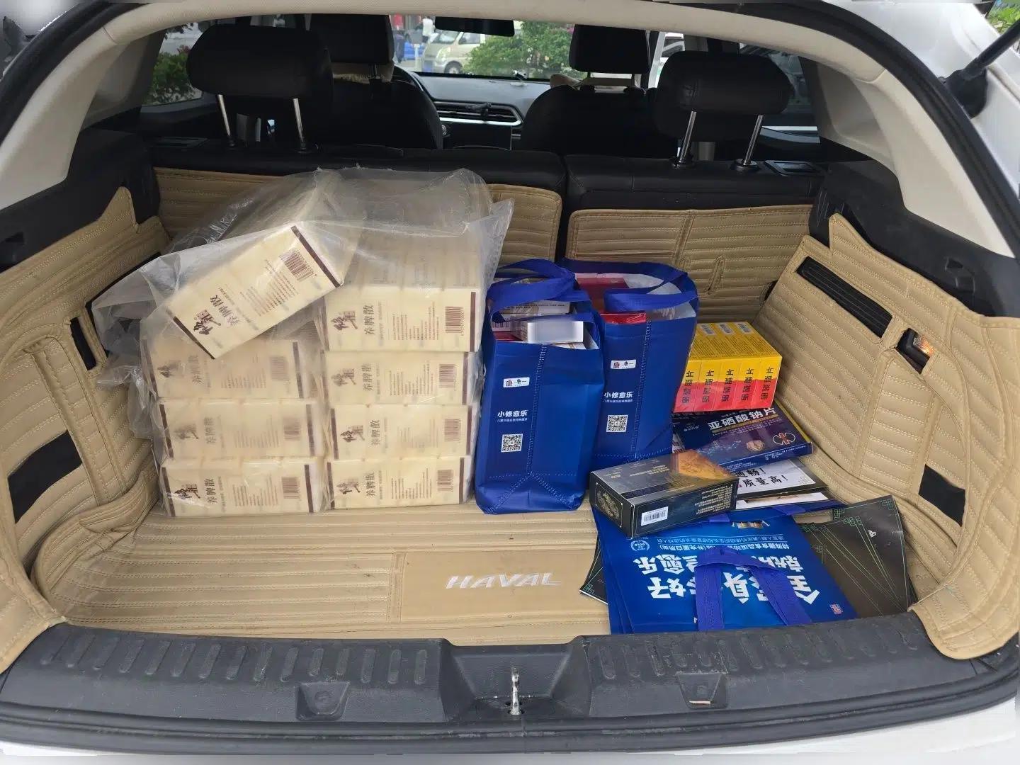 Haval F5 2020 1.5T DCT Type I — миниатюра 20