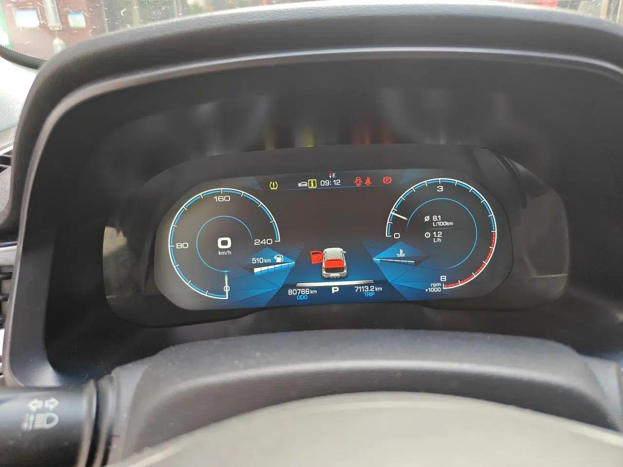 Haval F5 2018 1.5T i-Trend — миниатюра 12