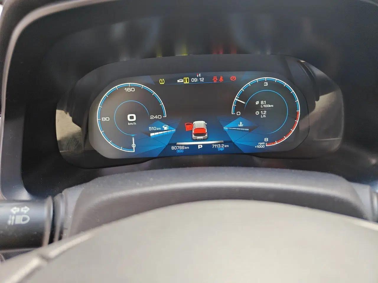 Haval F5 2018 1.5T i-Trend — миниатюра 13