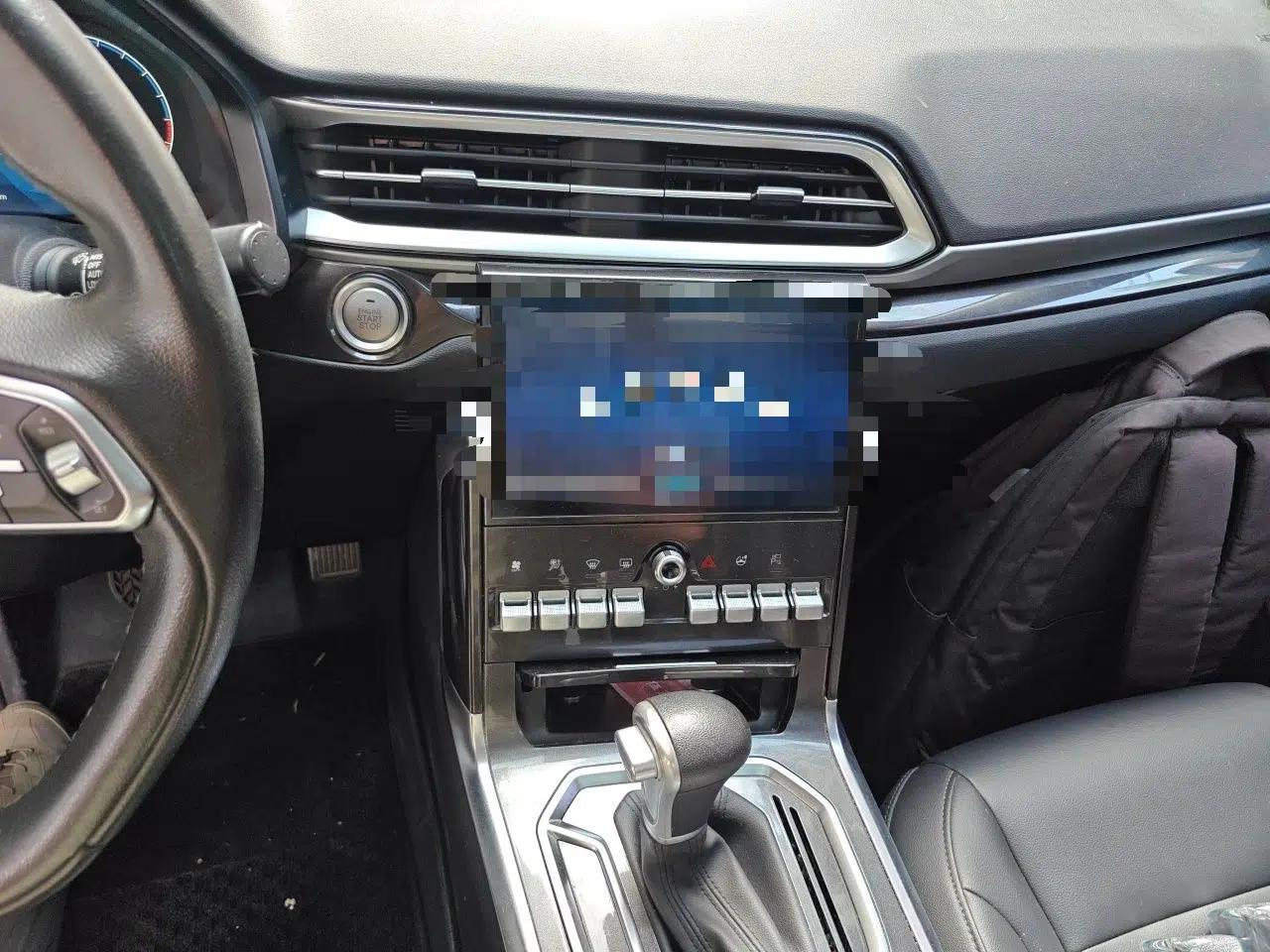 Haval F5 2018 1.5T i-Trend — миниатюра 14