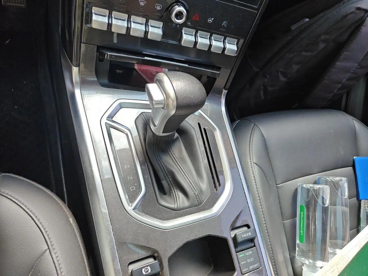 Haval F5 2018 1.5T i-Trend — миниатюра 15