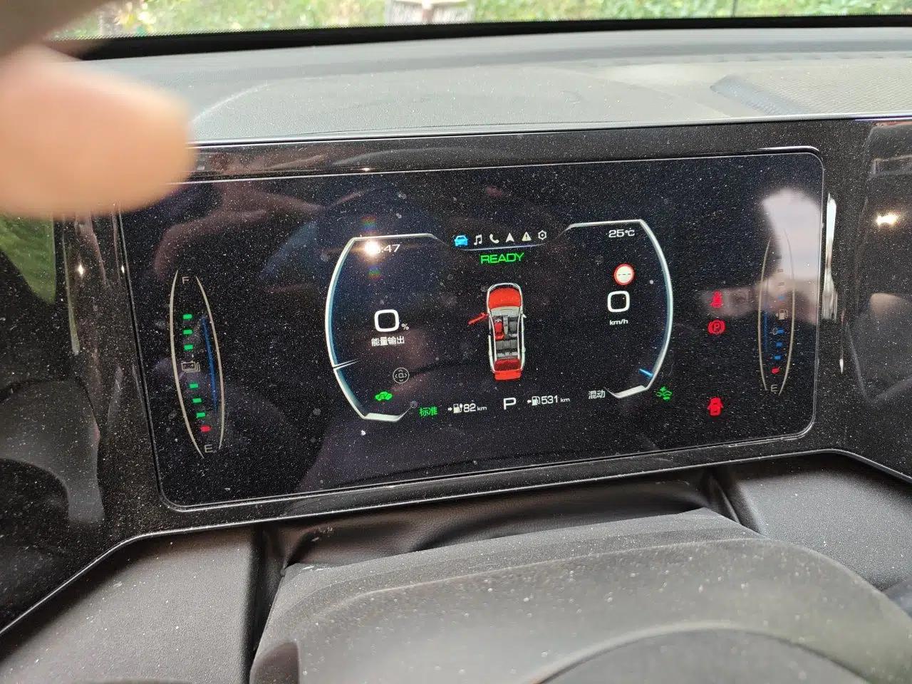Haval Fierce Dragon 2023 1.5L 110KM Lingdong Edition — миниатюра 12