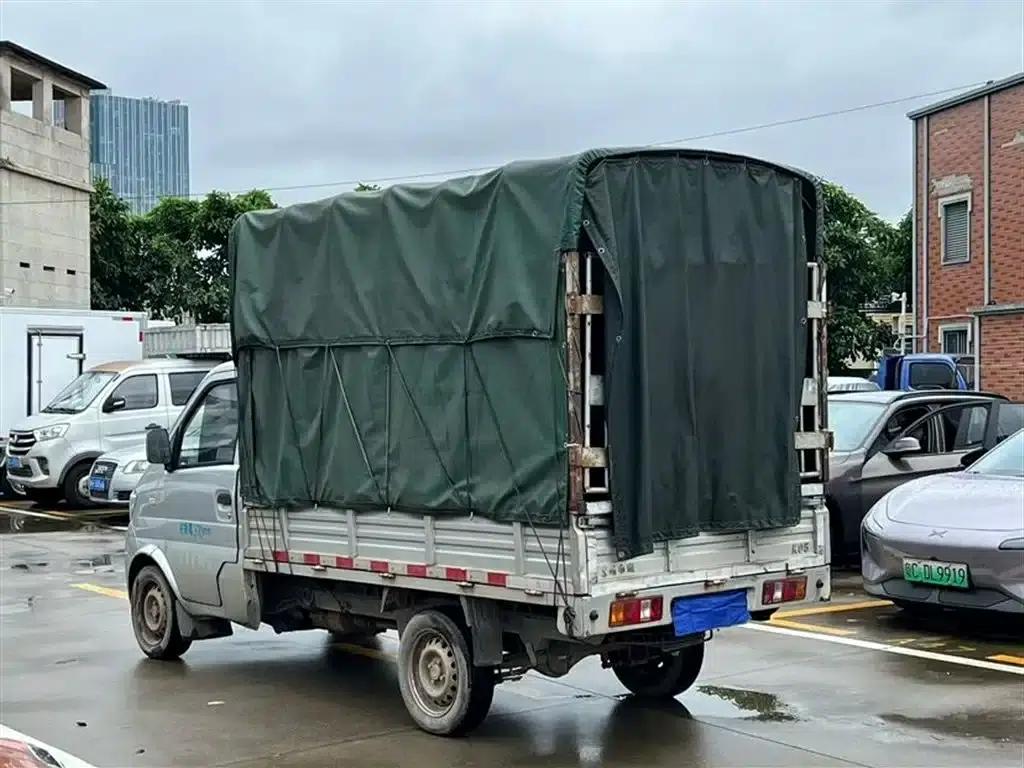 Dongfeng Xiaokang K01 2019 Model 1.2L K01L National VI DK12 — миниатюра 7