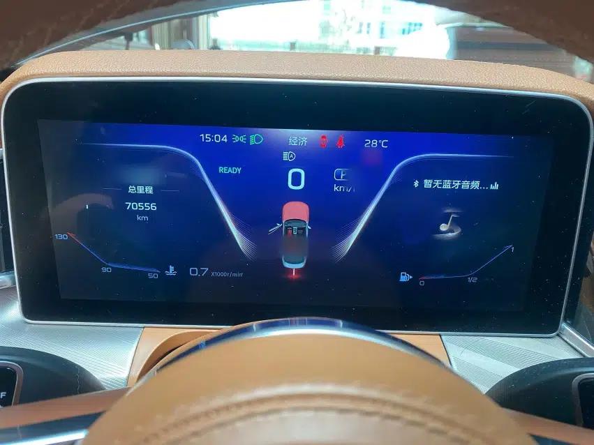 Hongqi H9 2020 2.0T Smart Connect Flagship Edition — миниатюра 14
