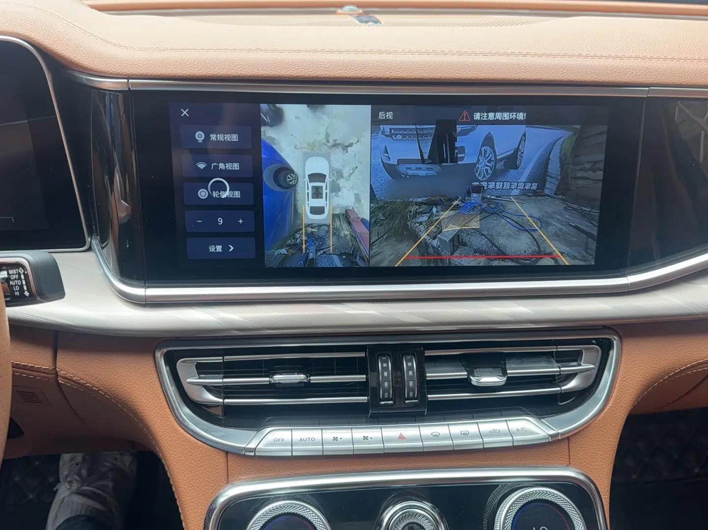 Hongqi H9 2020 2.0T Smart Connect Flagship Edition — миниатюра 17