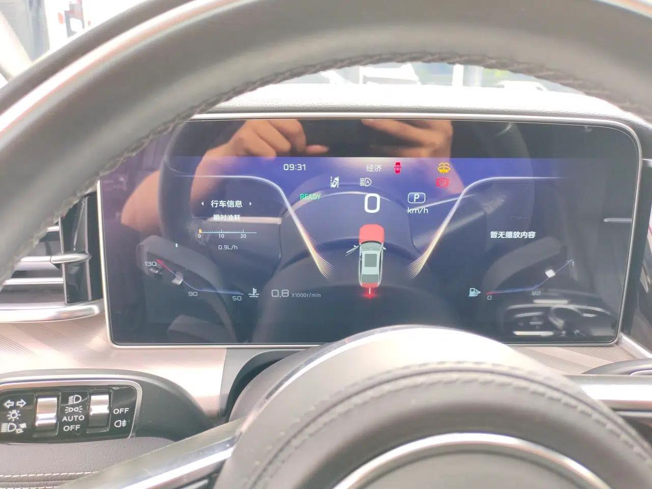 Hongqi H9 2022 2.0T Smart Connect Flagship Edition — миниатюра 12