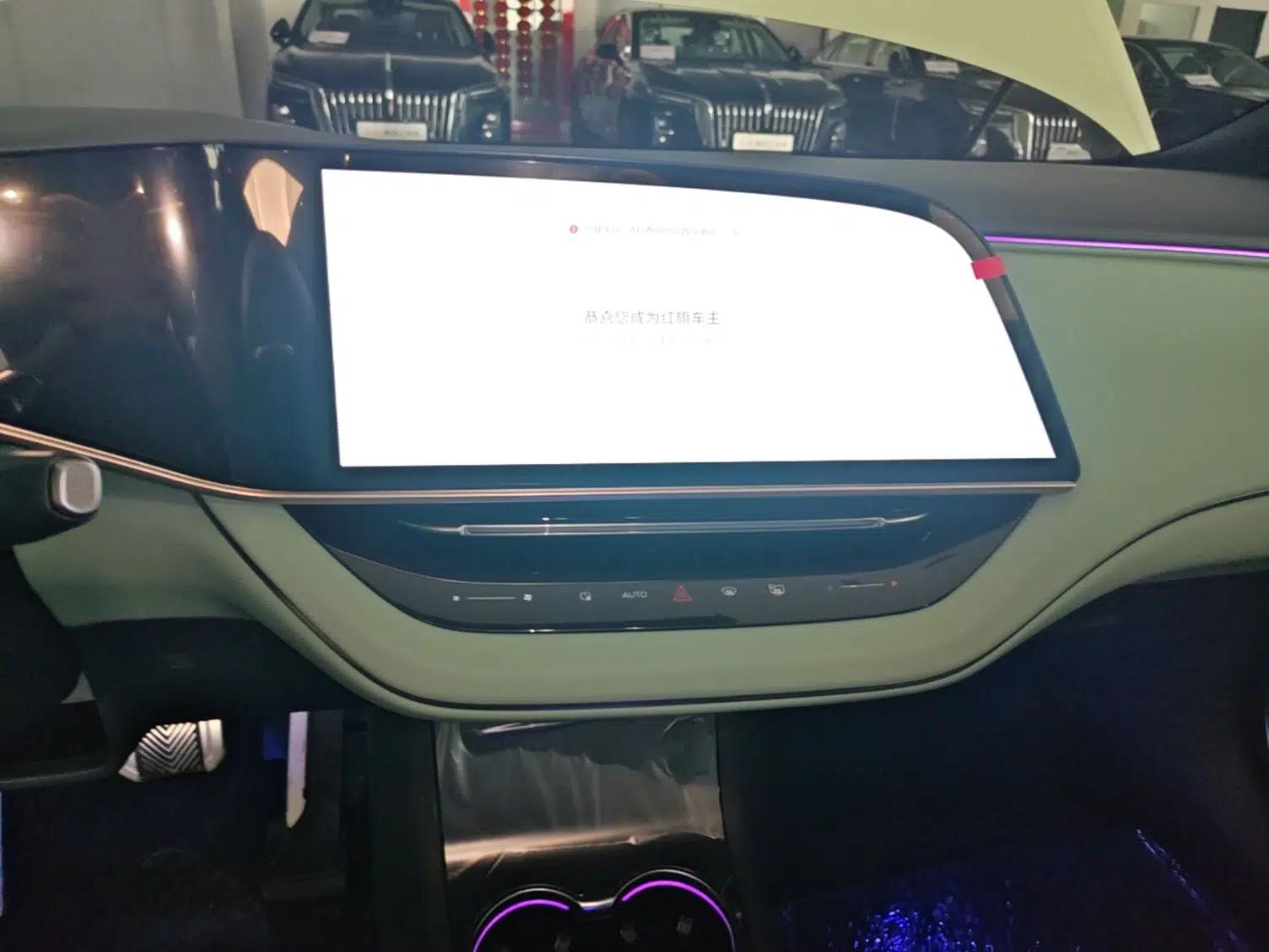 Hongqi EH7 2025 600 Smart Selection Edition — миниатюра 16