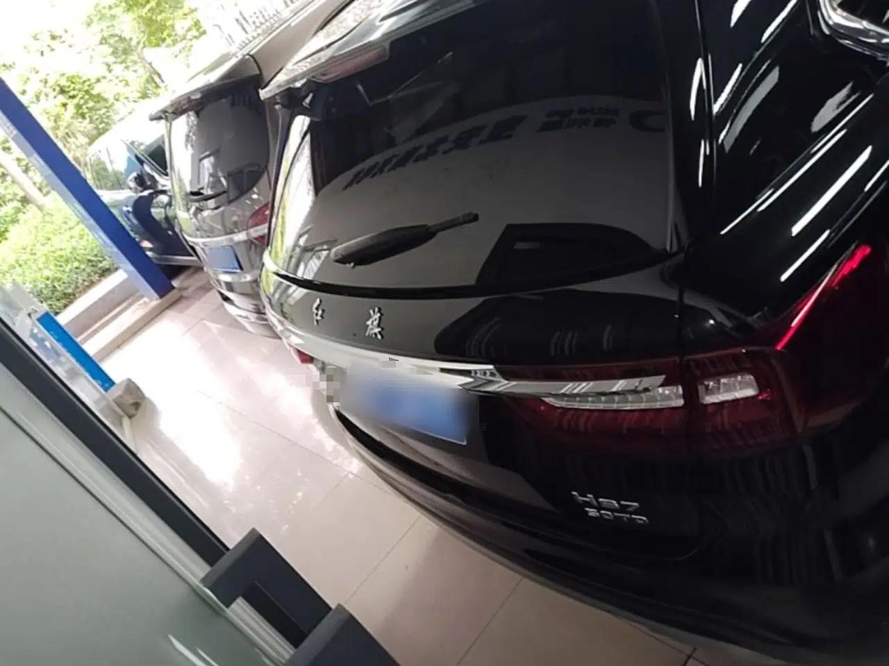 Hongqi HS7 2022 3.0T Automatic All-Wheel Drive Smart Connect Flagship Edition 7 Seats — миниатюра 5