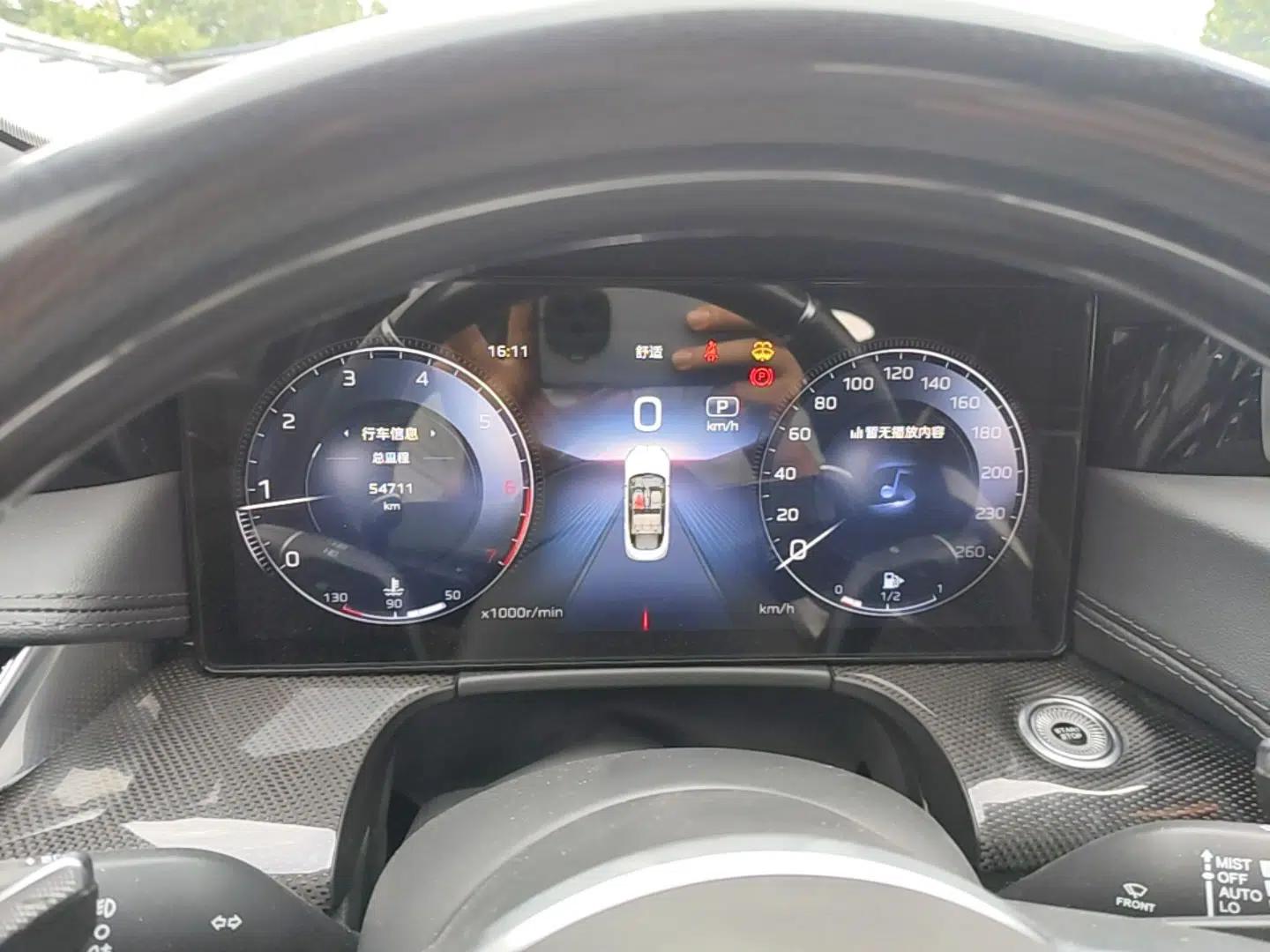 Hongqi H6 2023 2.0T ZhiShang Version — миниатюра 15