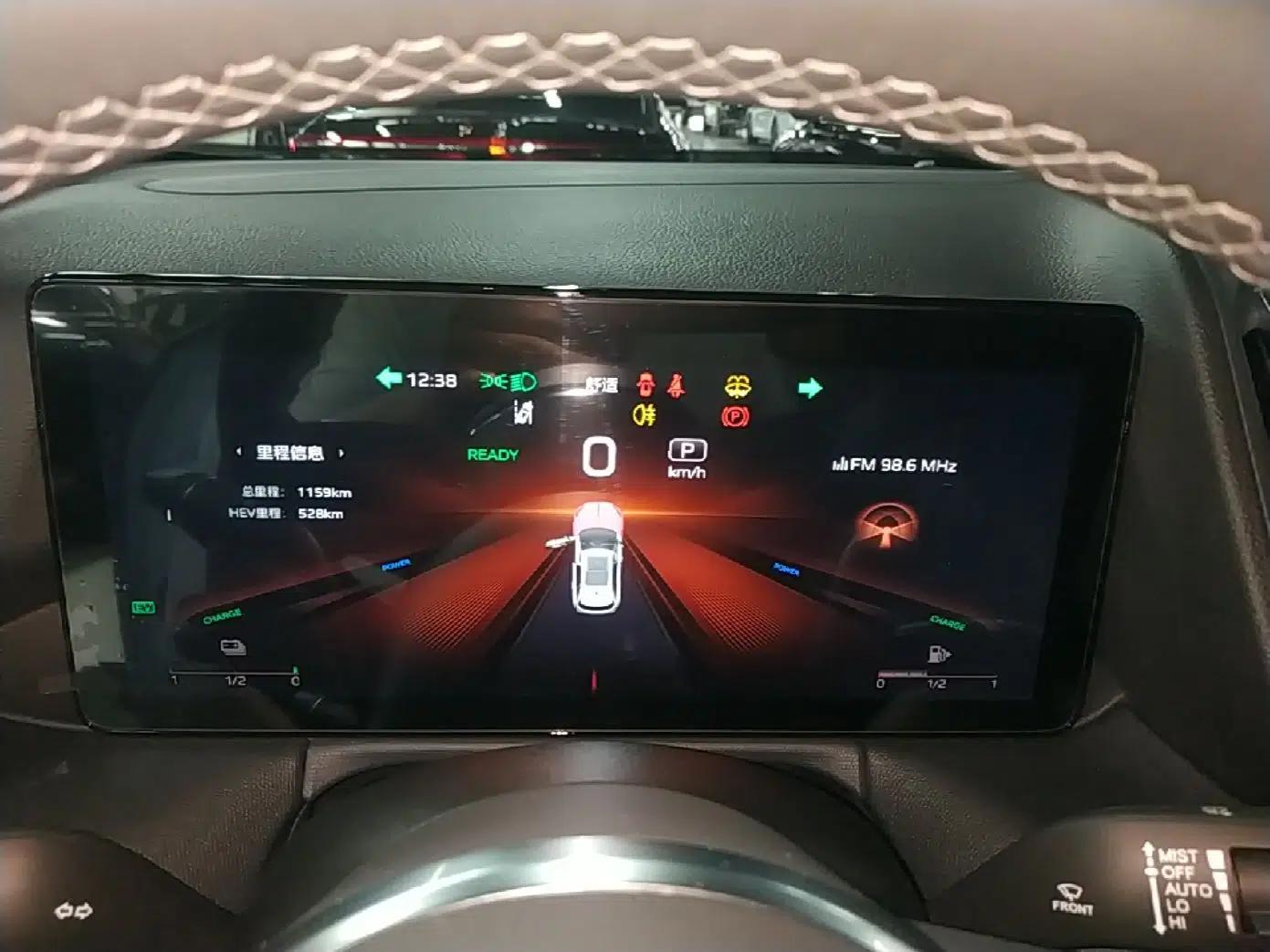 Hongqi HS3 PHEV 2024 PHEV 115km Jingwei Edition — миниатюра 15