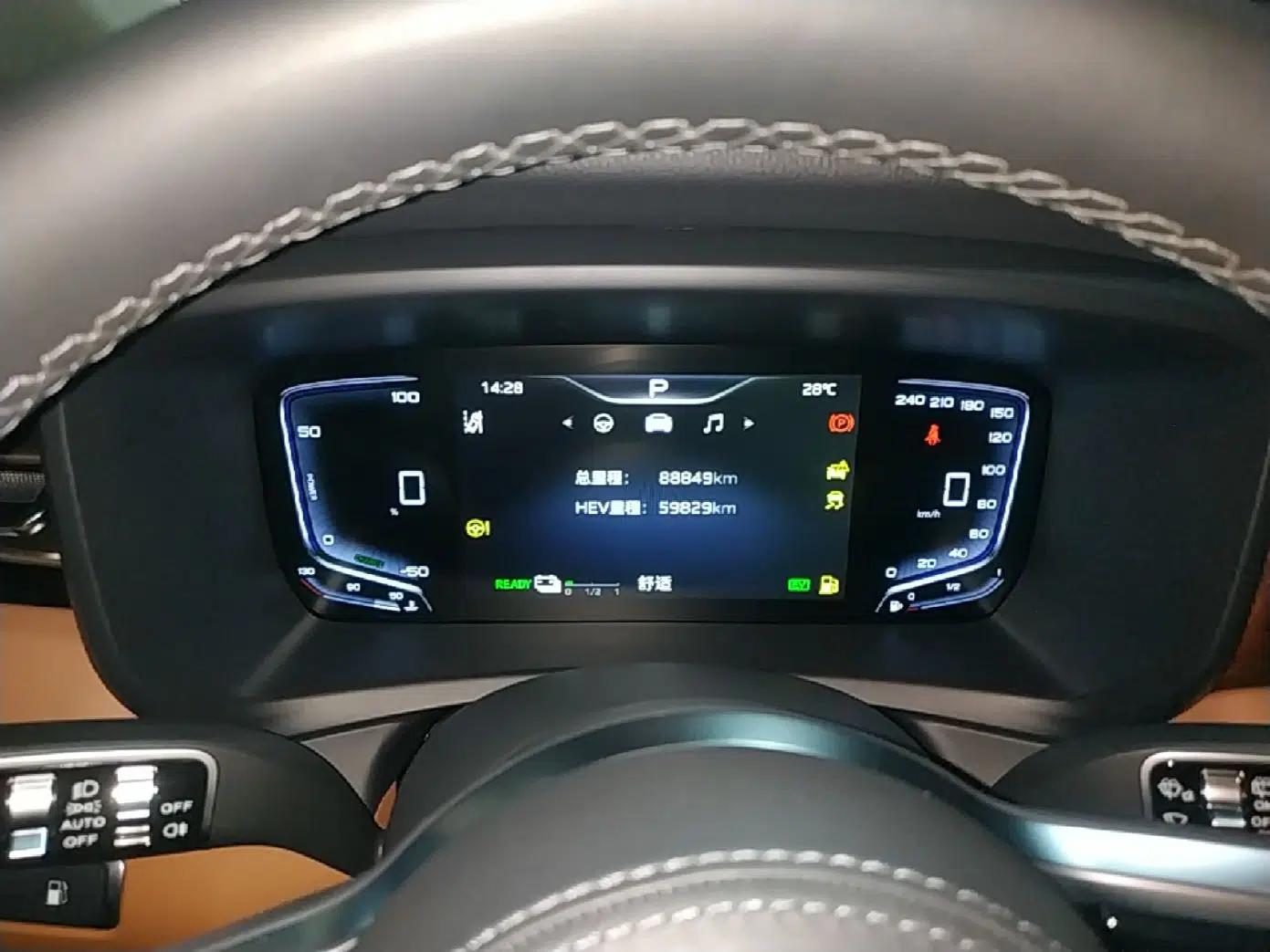 Hongqi HQ9 PHEV 2024 2.0T Four-Wheel Drive Flagship Edition — миниатюра 15