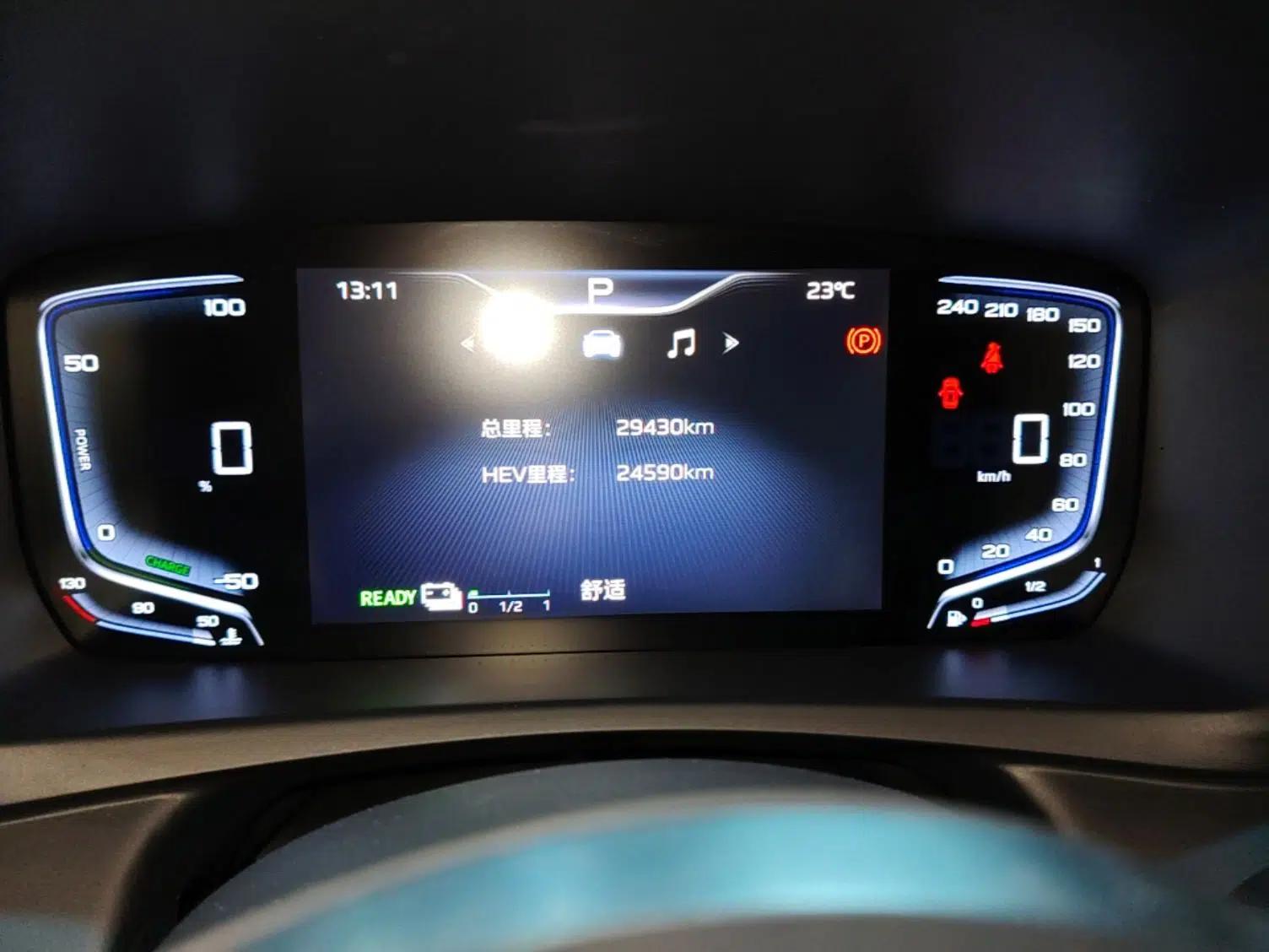 Hongqi HQ9 PHEV 2024 2.0T Four-Wheel Drive Business Edition — миниатюра 15
