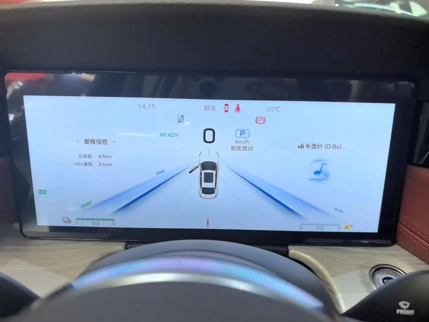 Hongqi H5 PHEV 2025 170 Super Hybrid Version — миниатюра 14