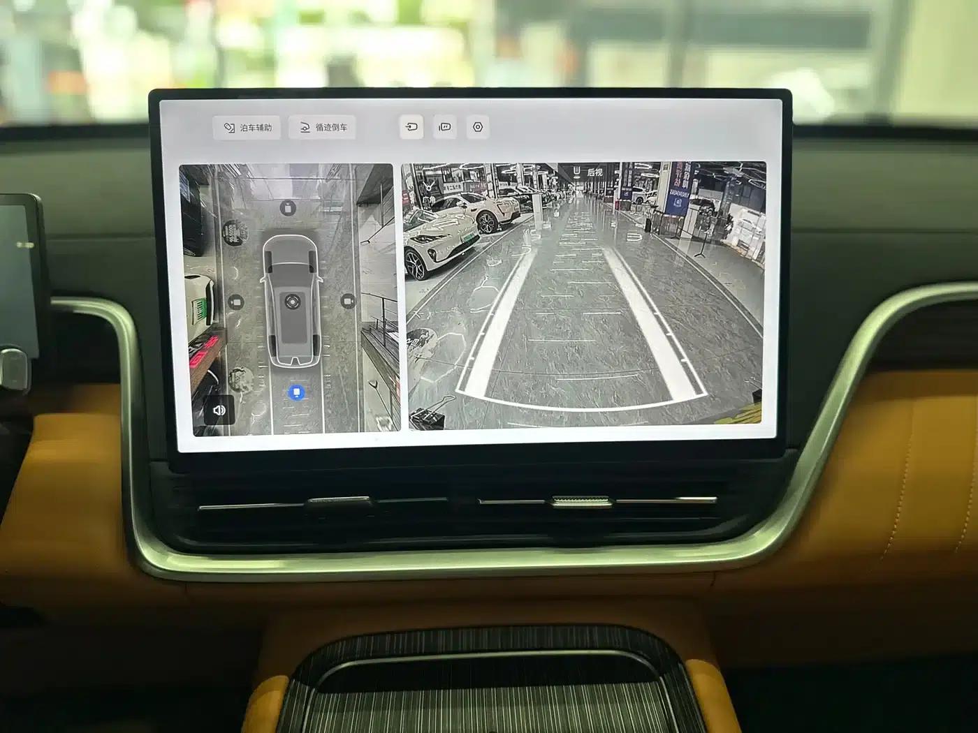 eπ008 2025 Model 210Ultra Extended Range Version 5-Seater — миниатюра 15