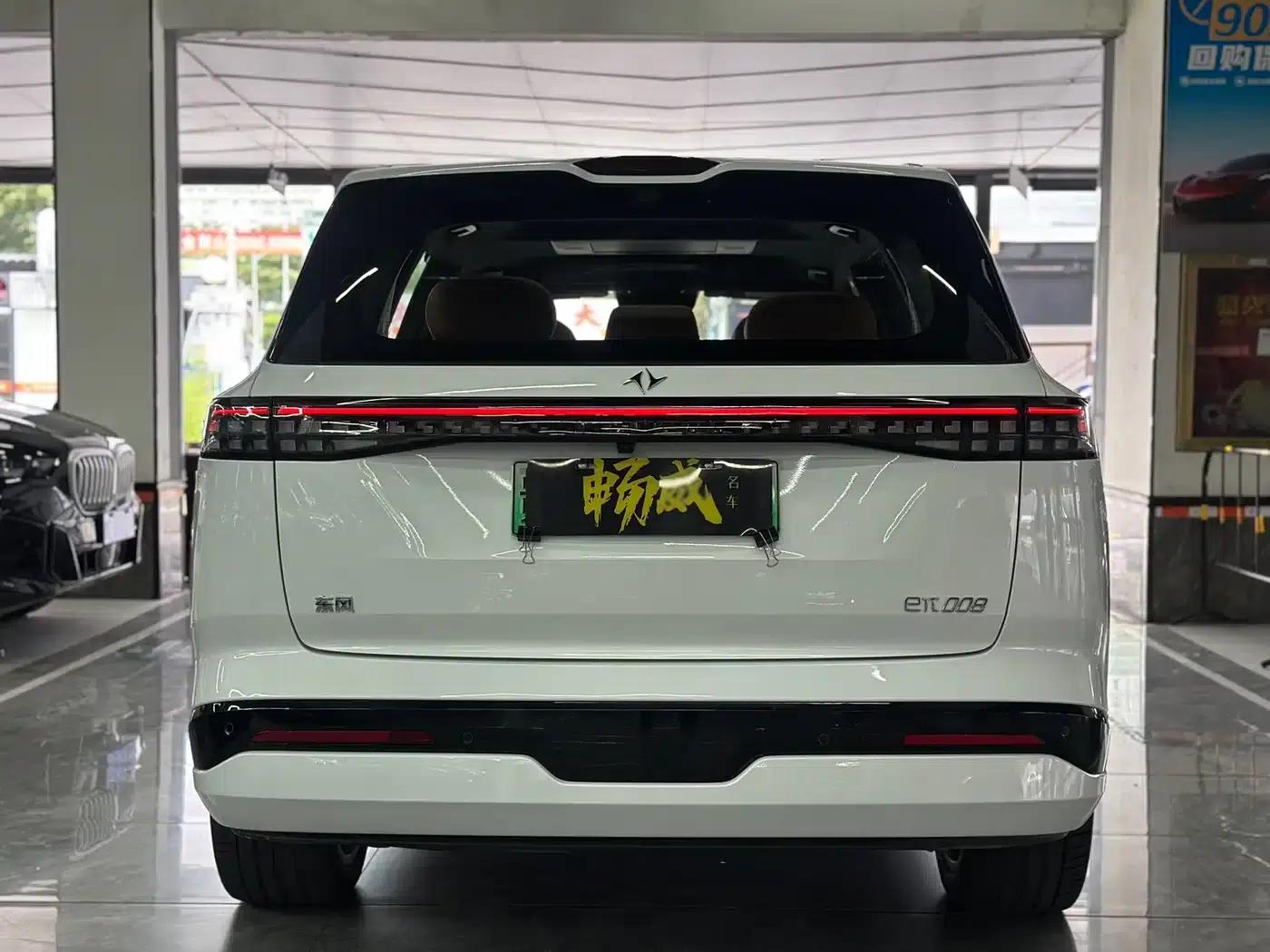 eπ008 2025 Model 210Ultra Extended Range Version 5-Seater — миниатюра 7