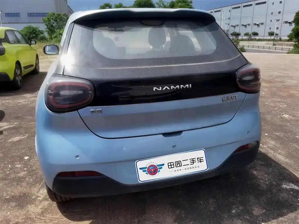 Nano 01 2024 Model 330 Air — миниатюра 3