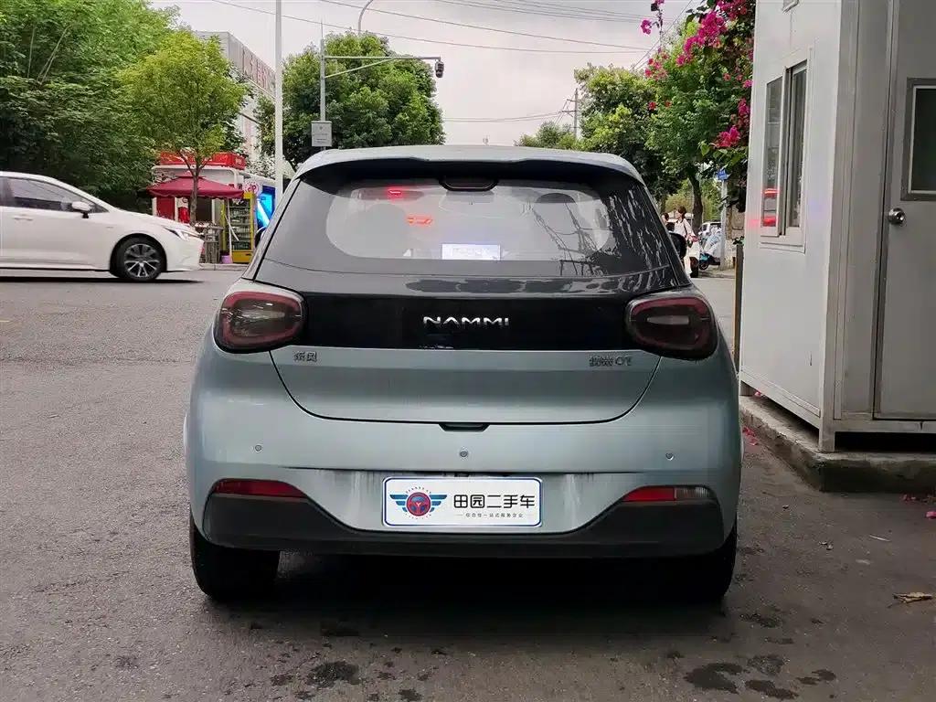 Nano 01 2024 Model 330 Air — миниатюра 5