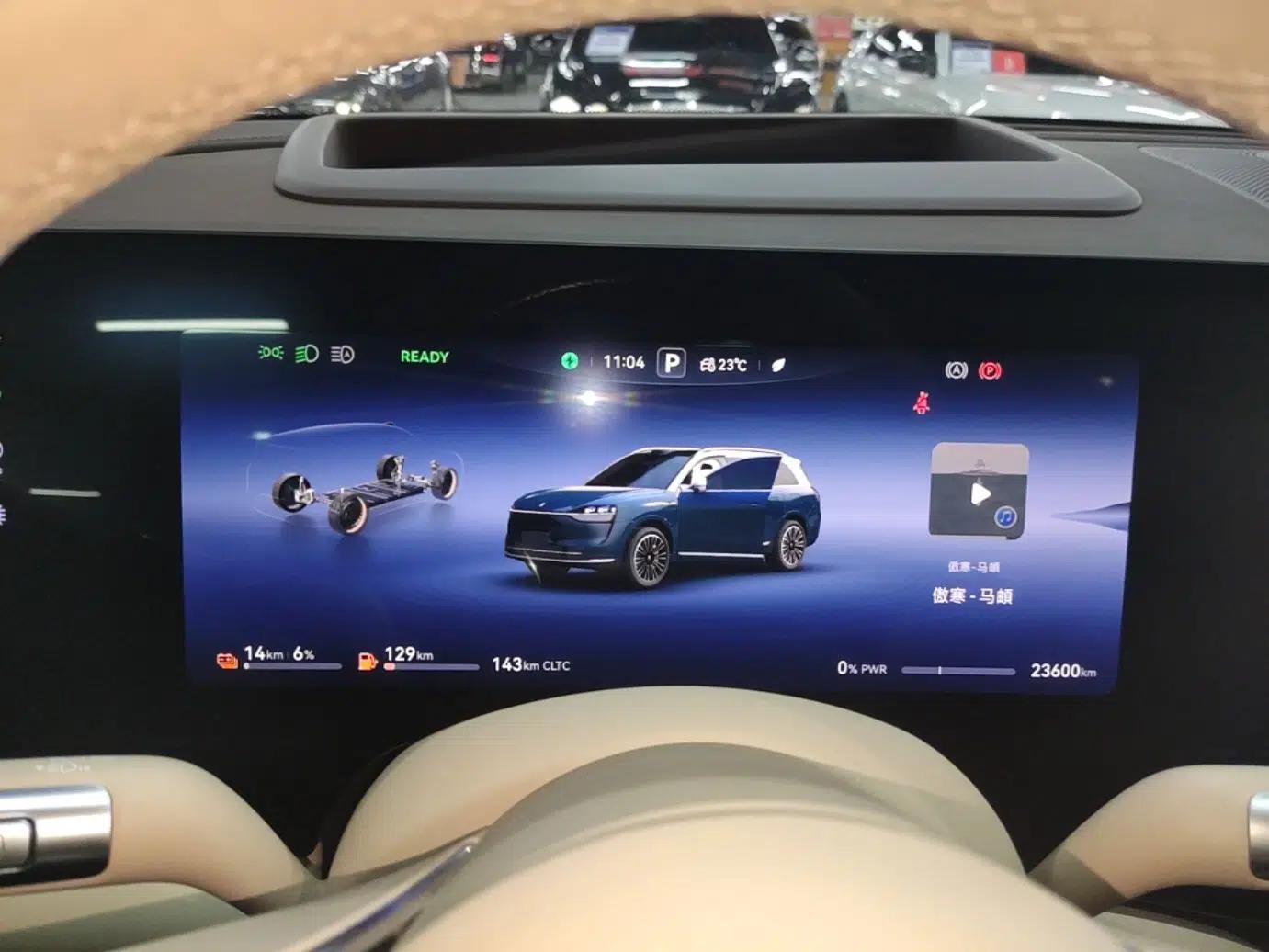 Hima AITO M9 2024 Range-Extended Ultra Version 42 kWh 6-Seater Model — миниатюра 15