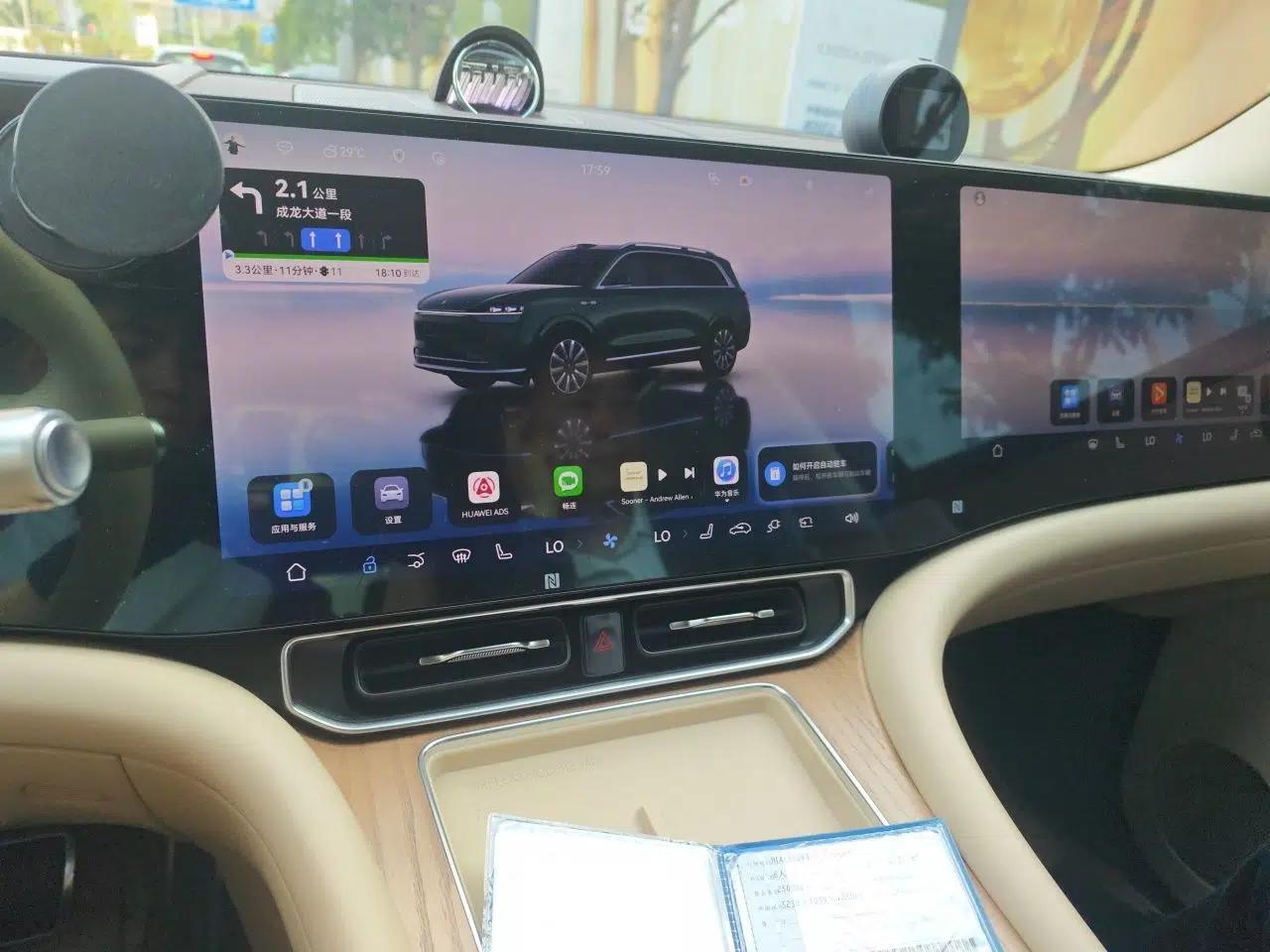 Hima AITO M9 2024 All-Electric Ultra Version 100 kWh 6-Seater Model — миниатюра 14