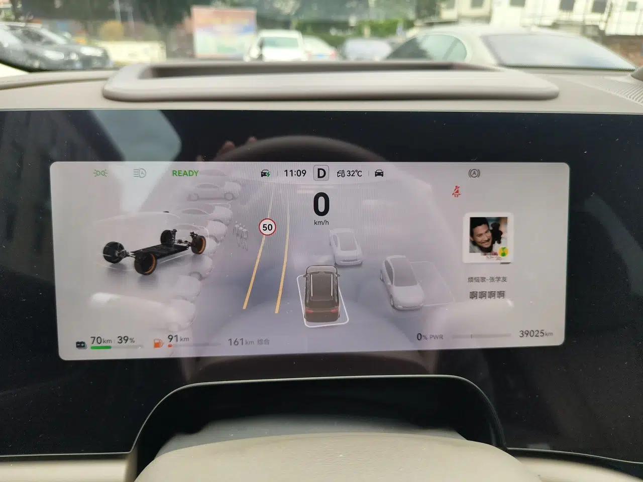Hima AITO M9 2024 Range-Extended Max Edition 42 kWh 5-Seater Version — миниатюра 12
