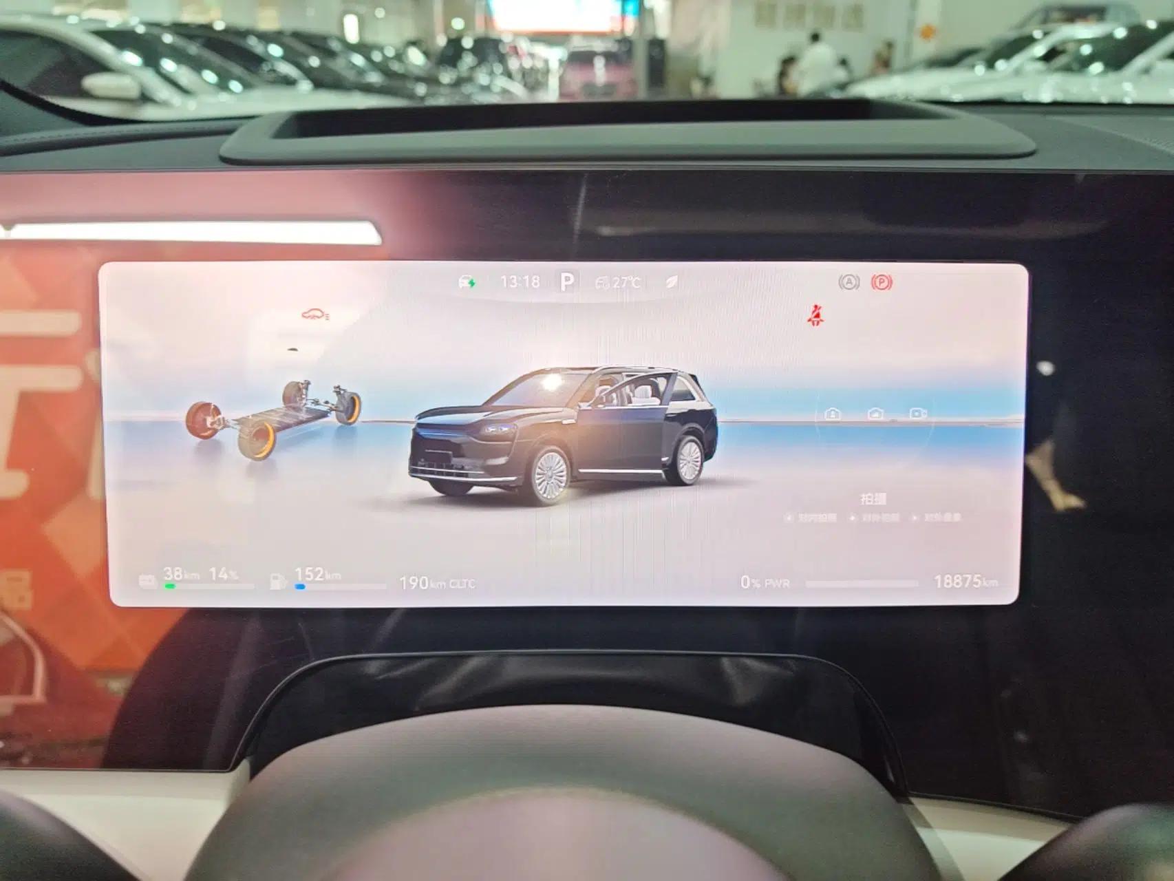 Hima AITO M9 2025 Extended-Range Ultra Version 52 kWh 6-Seater — миниатюра 15