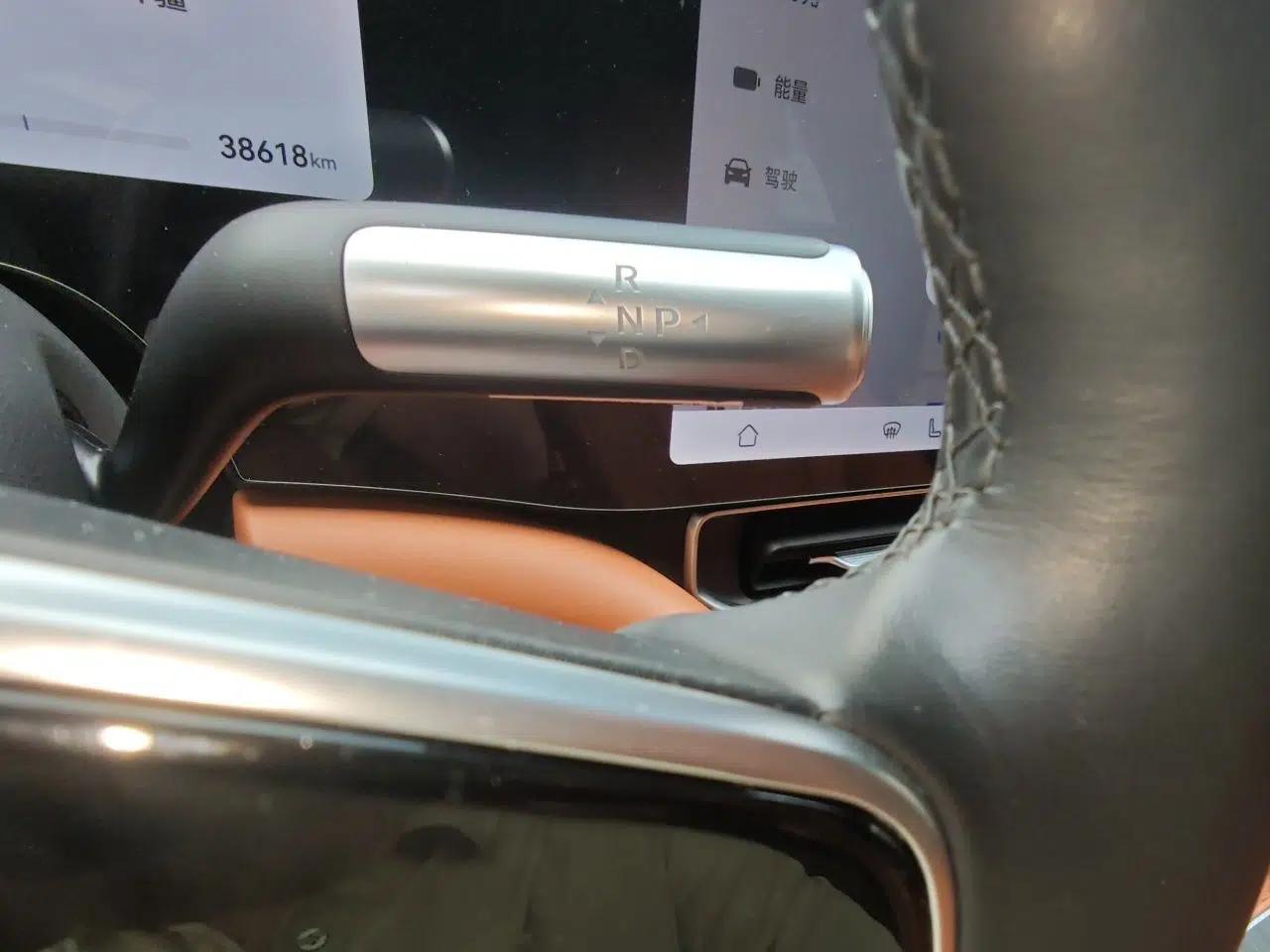 Hima AITO M9 2024 Range-Extended Ultra Version 42 kWh 6-Seater Model — миниатюра 15