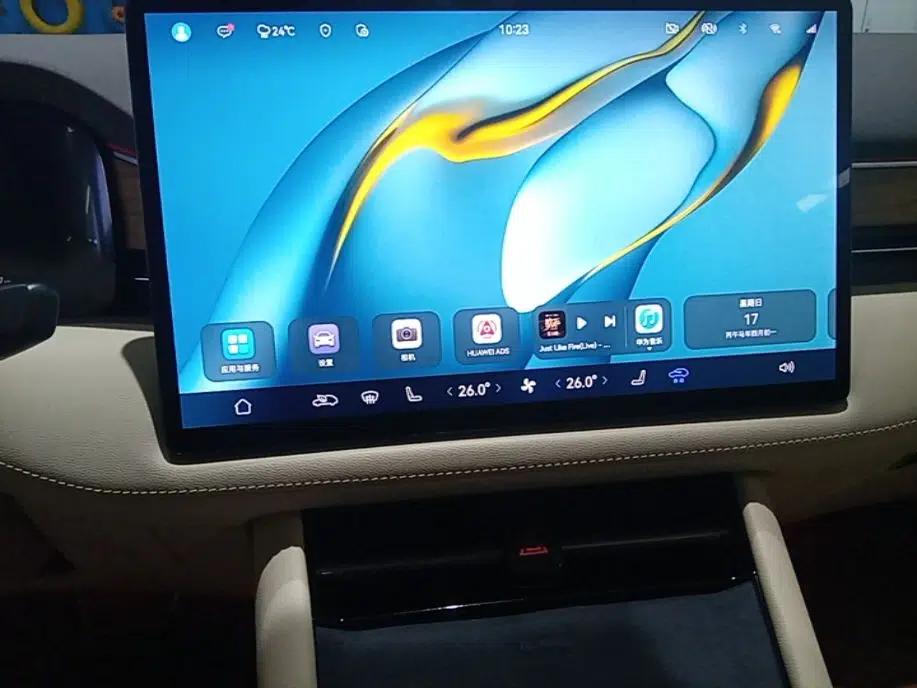 Hima AITO M7 2024 1.5T Intelligent Drive 4WD Ultra Version 5 Seats — миниатюра 16