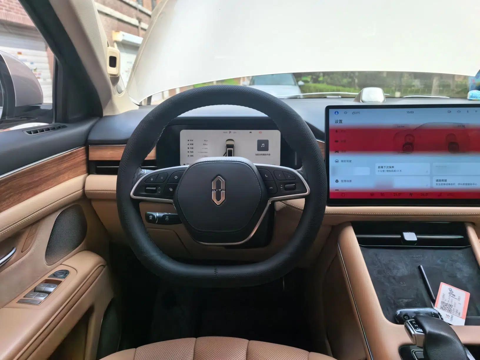 Hima AITO M7 2022 1.5T Rear-Drive Comfort Edition — миниатюра 11