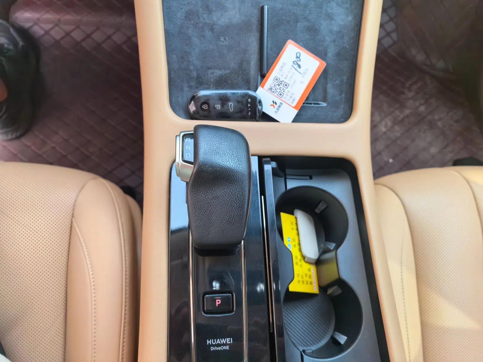 Hima AITO M7 2022 1.5T Rear-Drive Comfort Edition — миниатюра 15