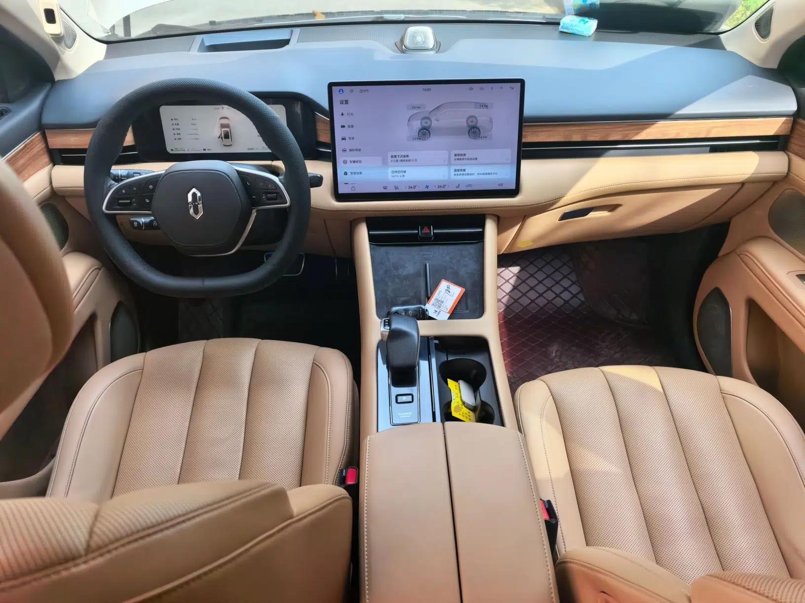 Hima AITO M7 2022 1.5T Rear-Drive Comfort Edition — миниатюра 10
