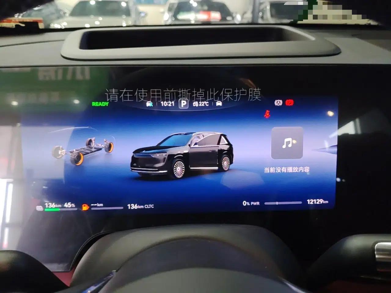 Hima AITO M8 2025 Extended-Range Max+ Version 53.4 kWh 6-Seater Edition — миниатюра 15